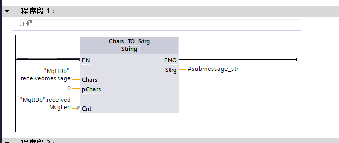 8PLC程序分析 8PLC程序分析