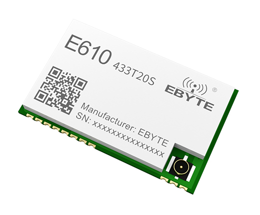 高速連續(xù)傳輸無線模塊 (2)