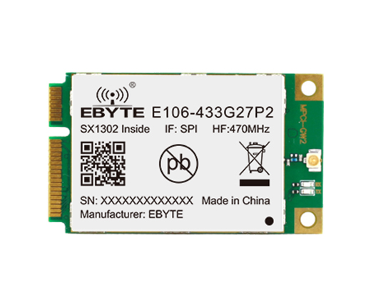 LoRa網(wǎng)關(guān)模組