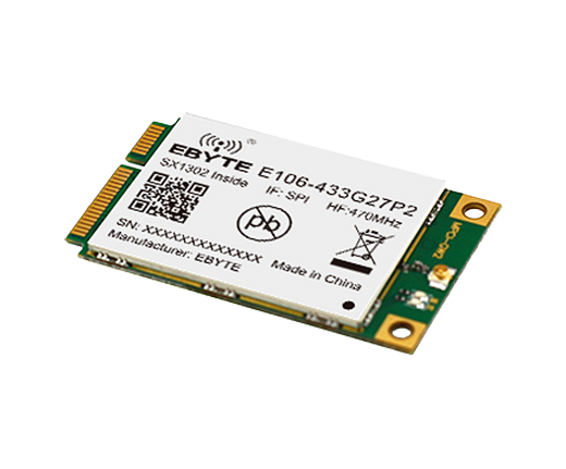 LoRaWAN網(wǎng)關(guān)模組