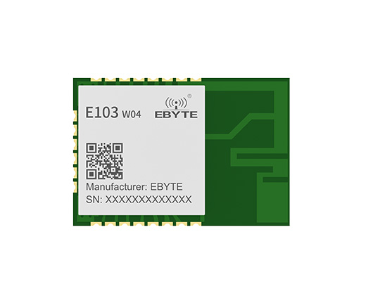 WiFi數(shù)傳模塊