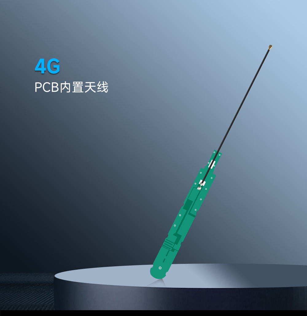 PCB內(nèi)置天線 (1) PCB內(nèi)置天線 (1)
