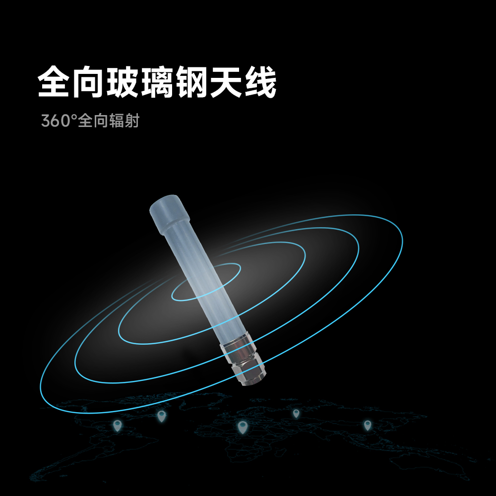 高增益玻璃鋼天線 (5) 高增益玻璃鋼天線 (5)