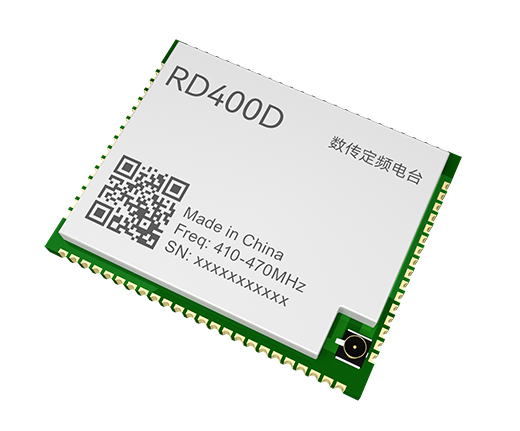 數(shù)傳電臺(tái)模塊