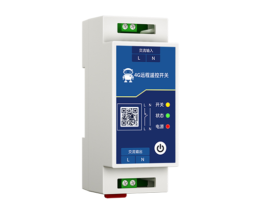 云智能遙控開關(guān)