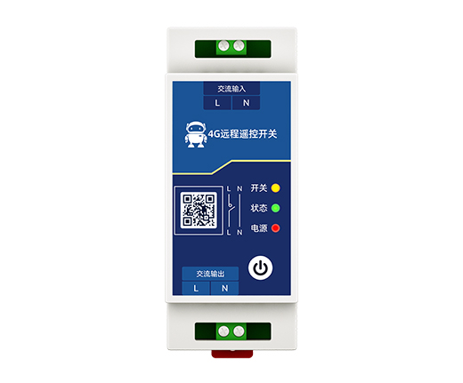 4G遙控開關(guān)