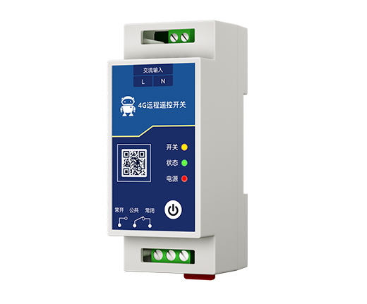 無線遙控開關(guān)