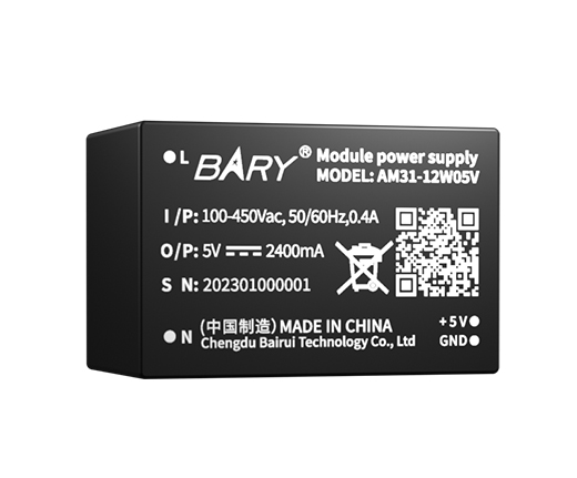 開(kāi)關(guān)電源模塊