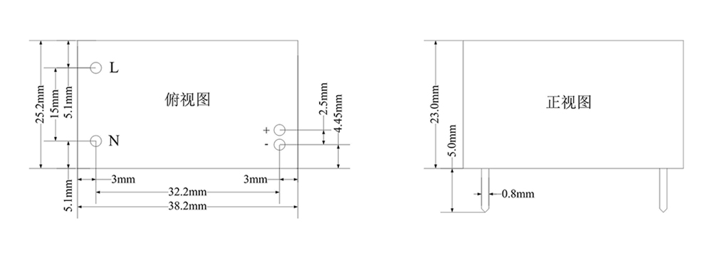 引腳定義開關(guān)電源模塊