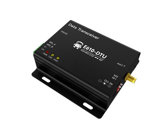 工業(yè)級無線數(shù)傳電臺