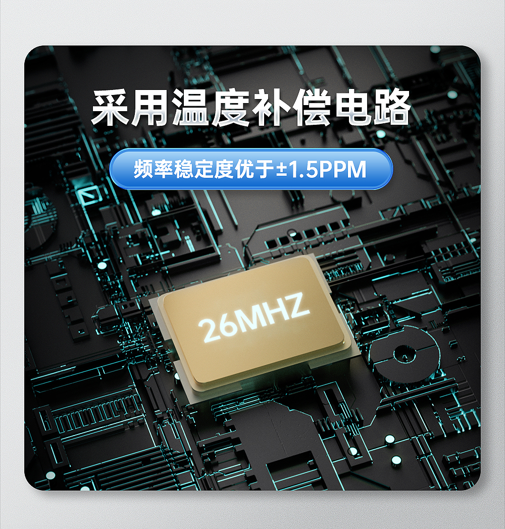 工業(yè)級無線數(shù)傳電臺 (10)