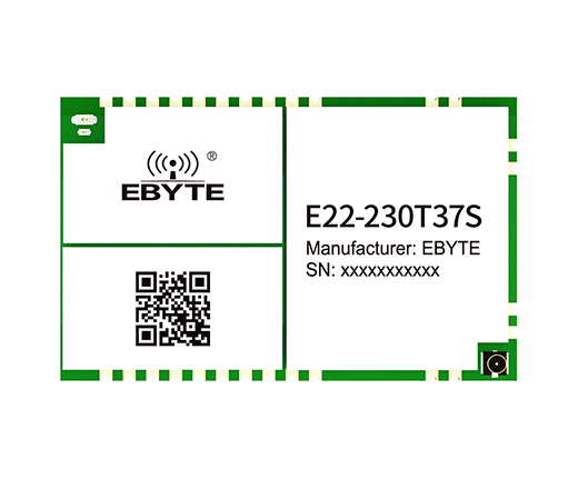 lora無(wú)線模塊