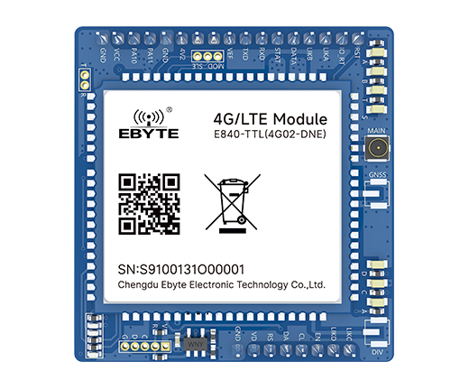 LTE無(wú)線串口模塊