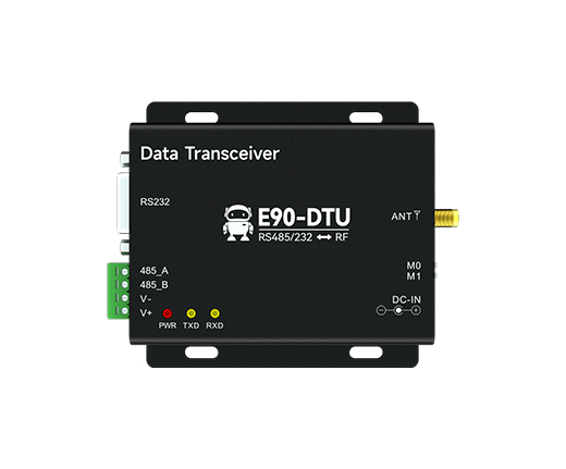 lora數(shù)傳電臺(tái)