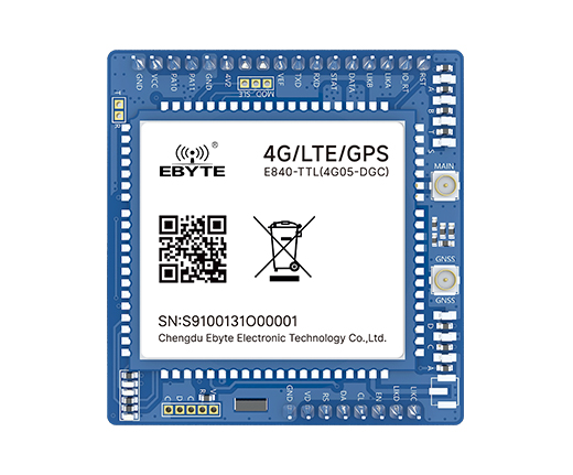 LTE無線串口模塊
