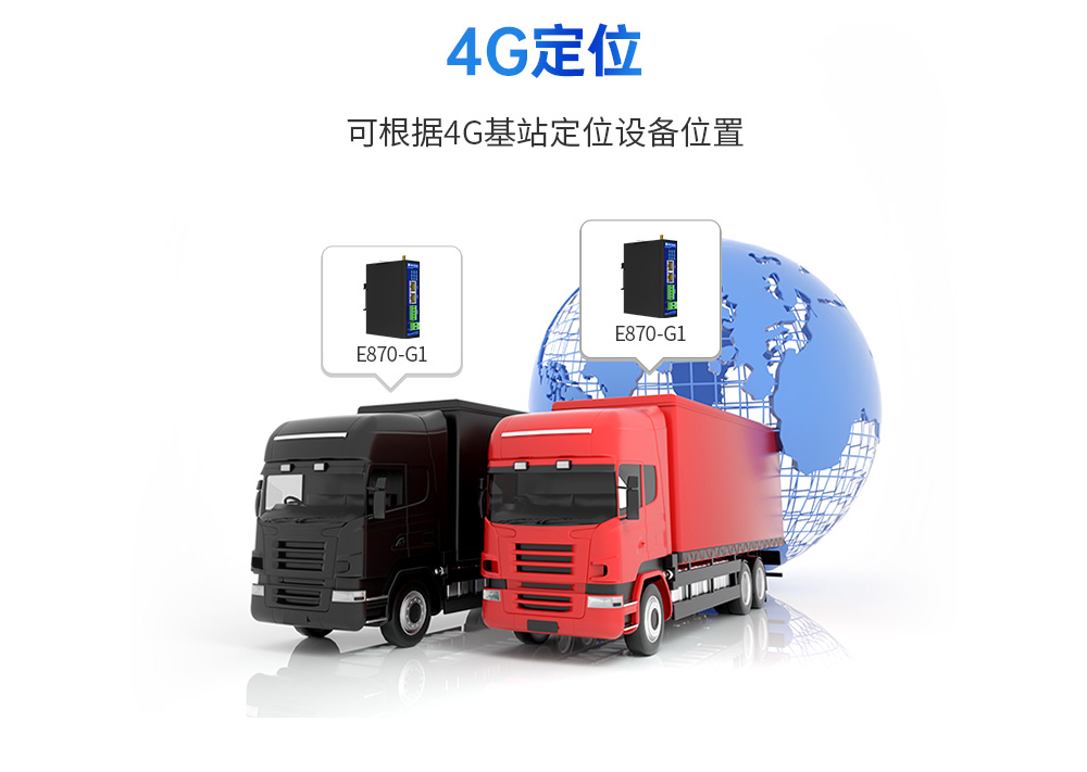 工業(yè)級邊緣采集網(wǎng)關(guān) (11) 工業(yè)級邊緣采集網(wǎng)關(guān) (11)