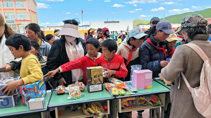 愛心公益 (5) 愛心公益 (5)