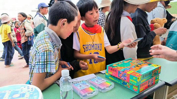 愛心公益 (6) 愛心公益 (6)