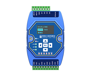 ME31系列以太網(wǎng)I/O聯(lián)網(wǎng)模塊視頻教程