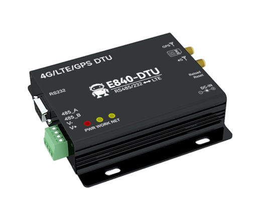 工業(yè)級數(shù)傳電臺(tái)