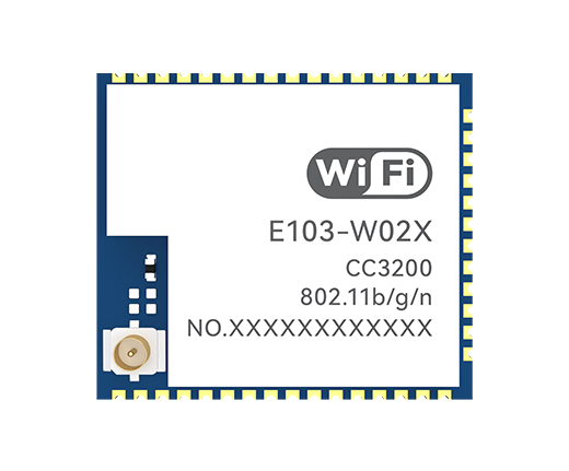 串口轉(zhuǎn)WiFi模塊