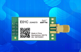 E01系列nRF24L01+芯片無線模塊通信測試視頻教程