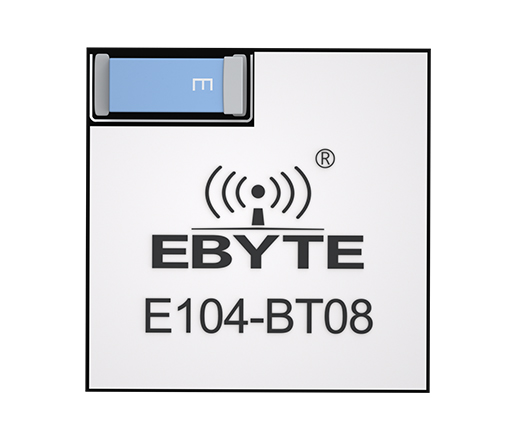 藍(lán)牙模塊主從一體