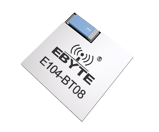 藍(lán)牙串口模塊