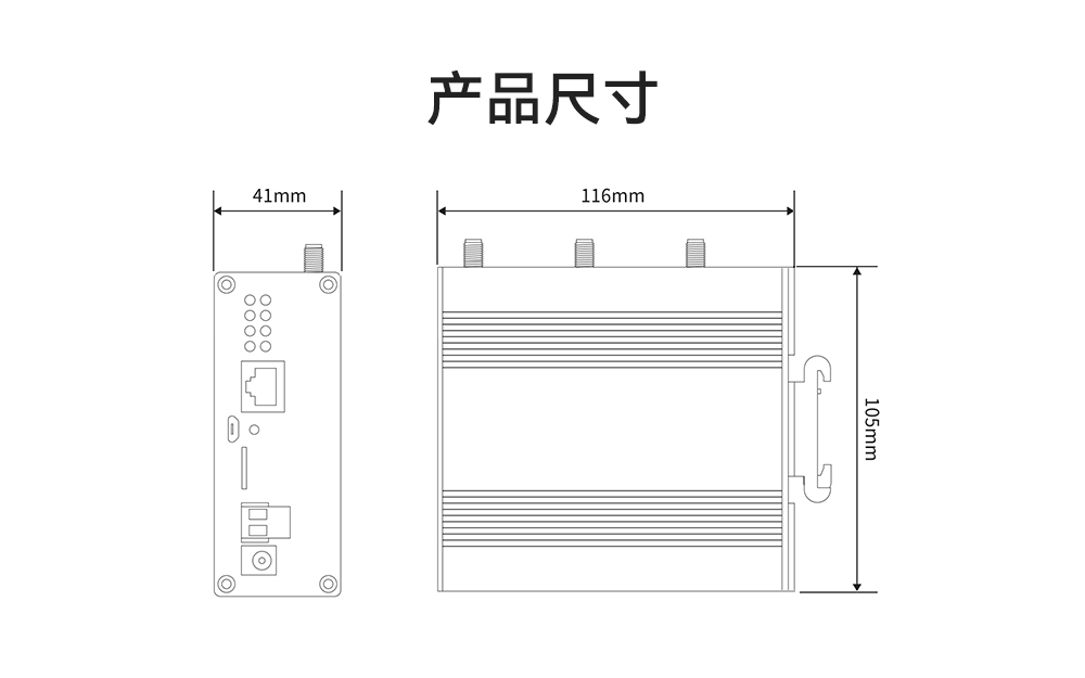 1000_09 lorawan網關_09