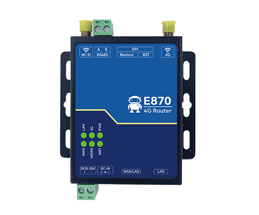 工業(yè)級(jí)4G無線路由器