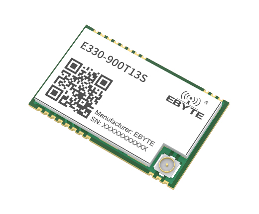 E330收發(fā)一體模塊