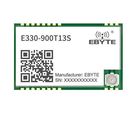 E330-400T13S無線串口模塊