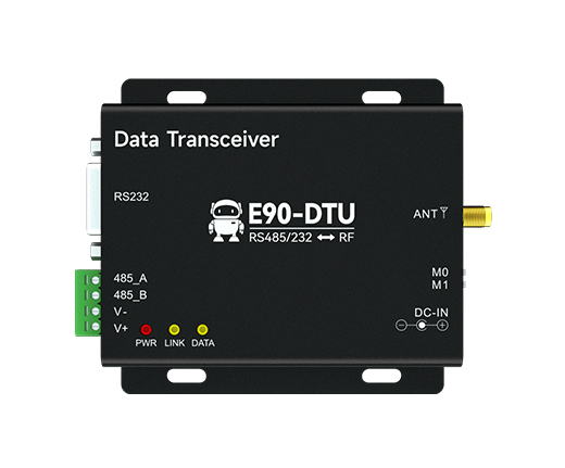 無線數(shù)傳電臺(tái)