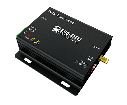 E90-DTU無線數(shù)傳電臺(tái)