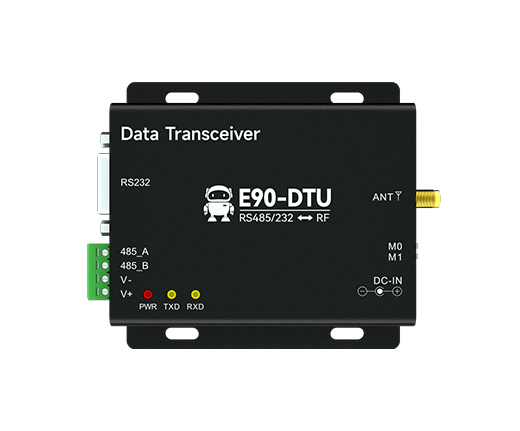 無線數(shù)傳電臺