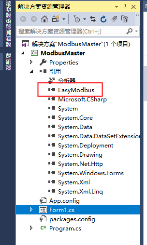 安裝Modbus庫4 安裝Modbus庫4