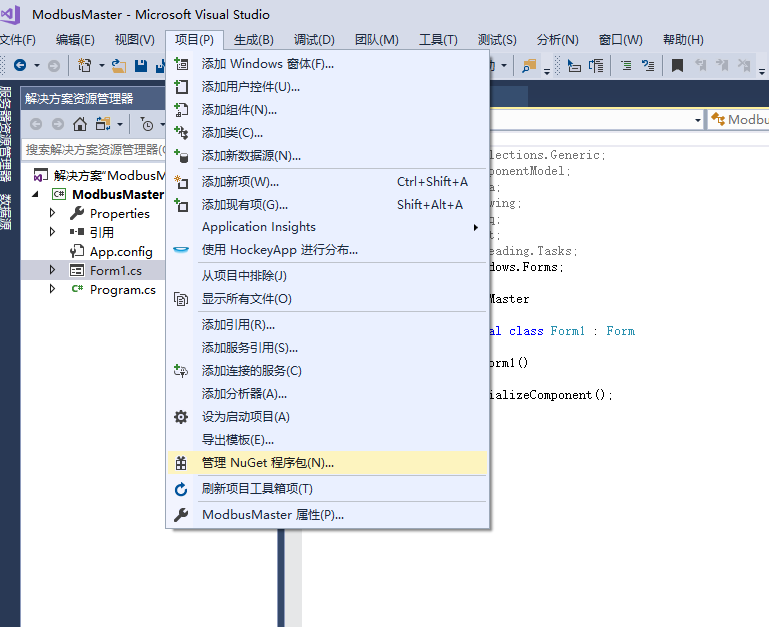 安裝Modbus庫2 安裝Modbus庫2