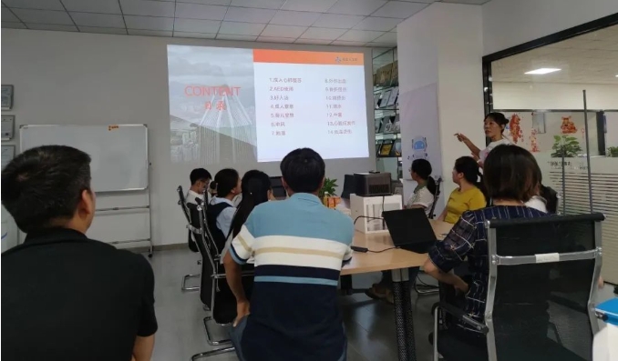 急救培訓(xùn)1 急救培訓(xùn)1