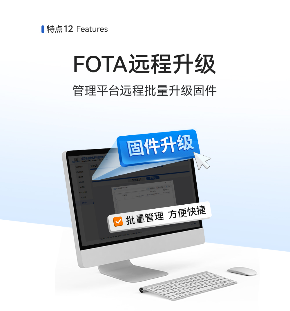 NE2-D11 單串口服務(wù)器 (17)