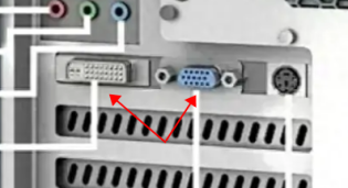 獨(dú)立顯卡顯示接口