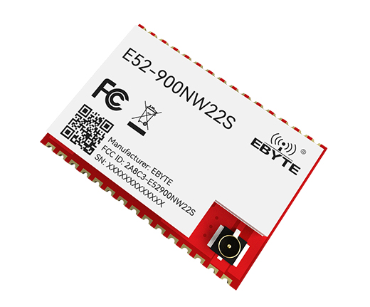 LORA mesh組網(wǎng)模塊