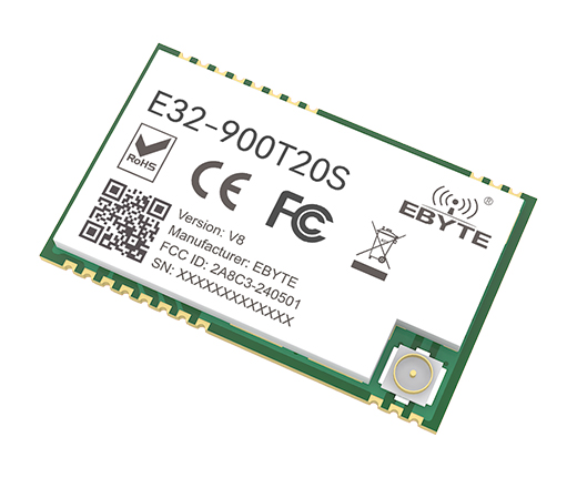 LoRa擴(kuò)頻模塊