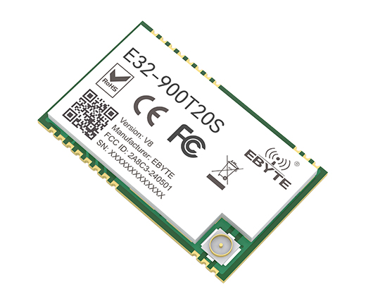 LoRa數(shù)傳模塊