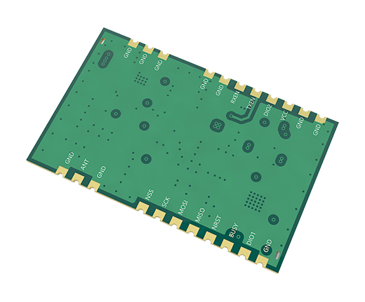 lora擴(kuò)頻模塊