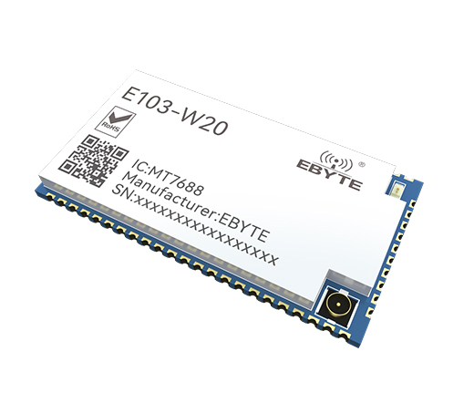 WIFI數(shù)傳模塊