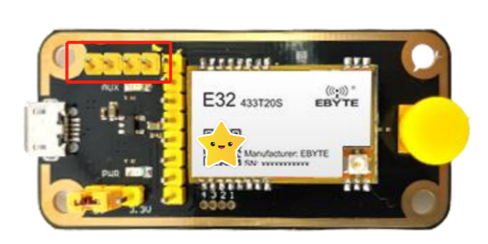 1 無線串口模塊