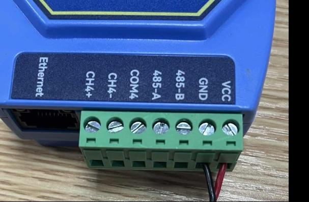1 溫度采集模塊入門配置教程