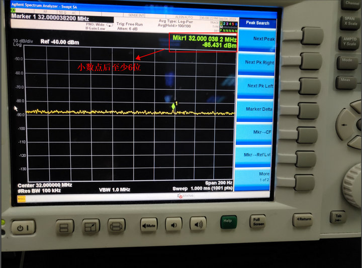 10 頻譜儀測試模塊教程 10 頻譜儀測試模塊教程