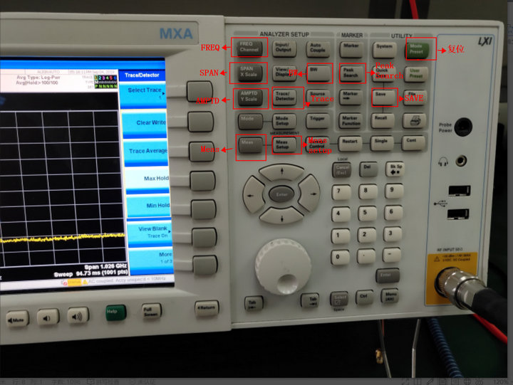 5 頻譜儀測試模塊教程 5 頻譜儀測試模塊教程