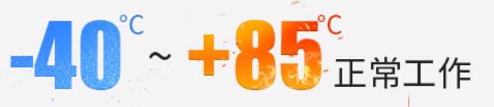 2 MEMS技術(shù) 2 MEMS技術(shù)